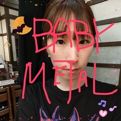 リンッリンッリンッ!